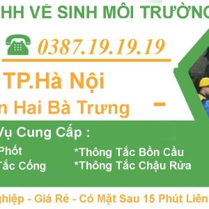 Hut Be Phot Ha Noi Hai Ba Trung