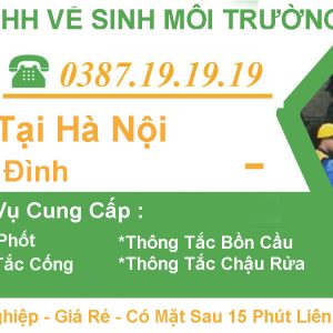 Thong Tac Cong Ha Noi My Dinh