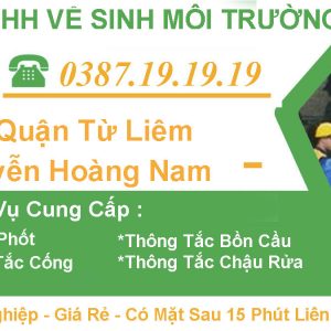 1️⃣ Hút Bể Phốt Nguyễn Hoàng Nam Từ Liêm【Tràng An 】- BH 5 Năm