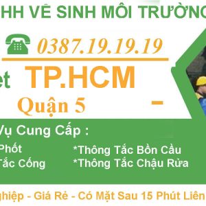 Thong Cong Nghet Tphcm Quan 5