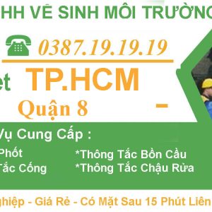 Thong Cong Nghet Tphcm Quan 8