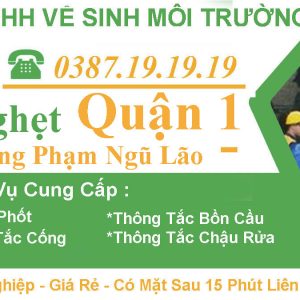 Phường Phạm Ngũ Lão