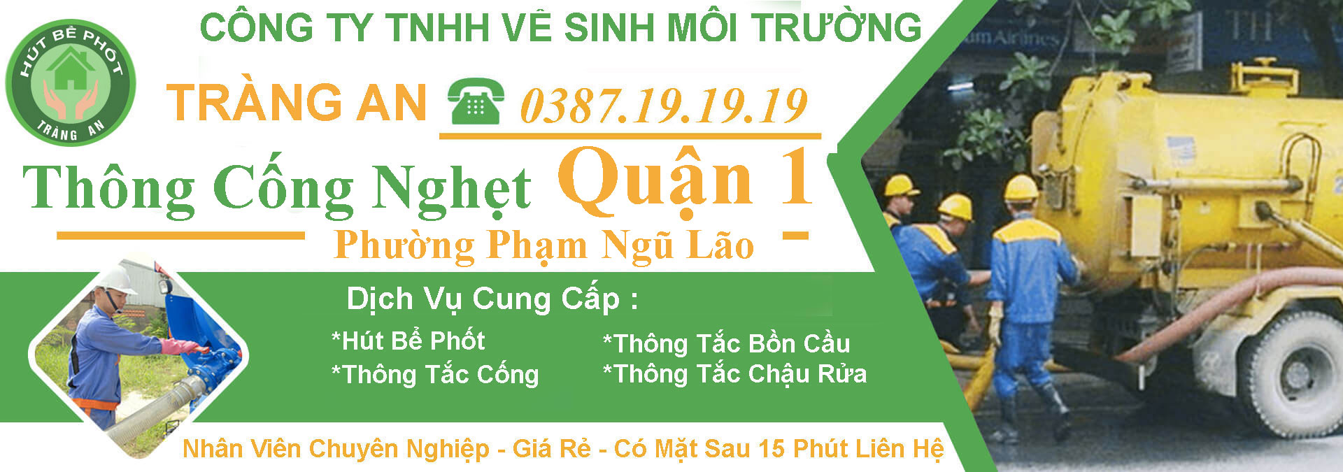 Phường Phạm Ngũ Lão