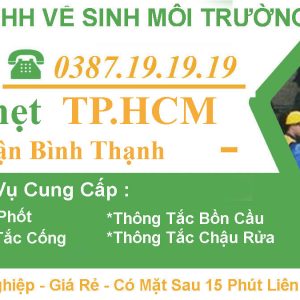 Binhthanh