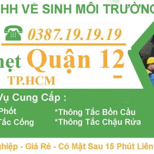 Quan12