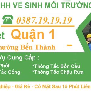 Thong Cong Nghet Quan 1 Phuong Ben Thanh