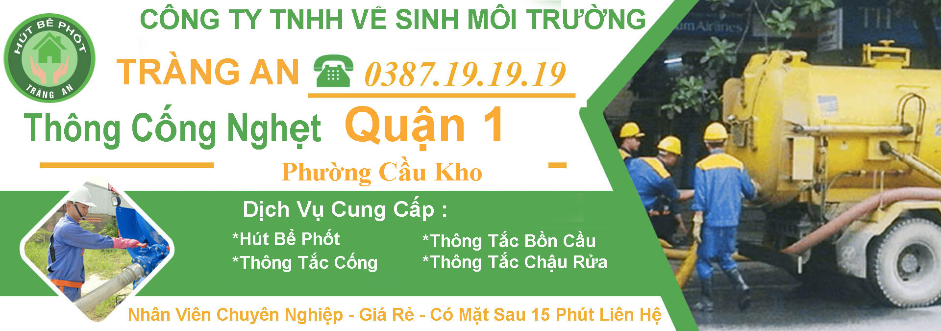 Thong Cong Nghet Quan 1 Phuong Cau Kho