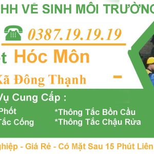 Thong Cong Nghet Huyen Hoc Mon Xa Dong Thanh