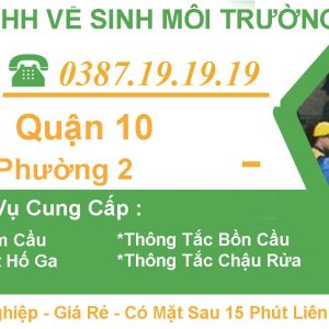 Rut Ham Cau Quan 10 Phuong 2