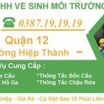 Rut Ham Cau Quan 12 Phuong Hiep Thanh