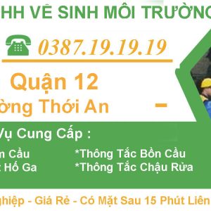 Rut Ham Cau Quan 12 Phuong Thoi An