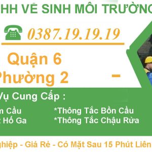 Rut Ham Cau Quan 6 Phuong 2