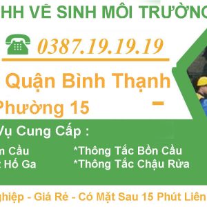 Rut Ham Cau Quan Binh Thanh Phuong 15