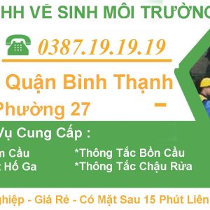 Rut Ham Cau Quan Binh Thanh Phuong 27