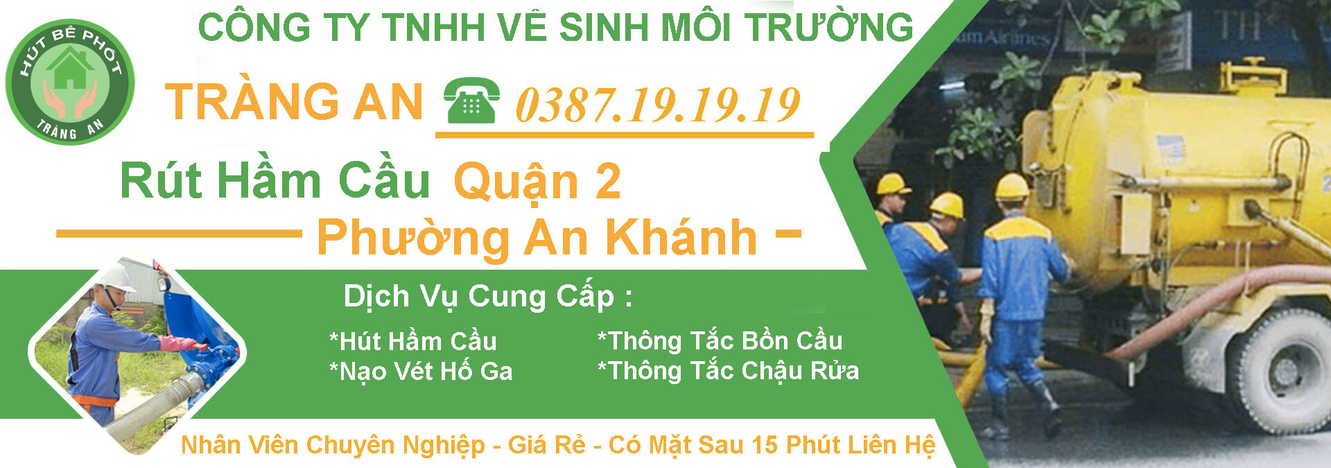 Rut Ham Cau Quan Quan 2 Phuong An Khanh