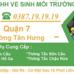 Rut Ham Cau Quan Quan 7 Phuong Tan Hung
