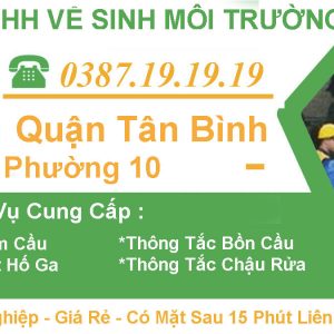 #1 Hút Hầm Cầu Tại Phường 10 Tân Bình【Tràng An 】5OK – BH 3 Năm