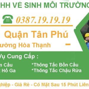 #1 Rút Hầm Cầu Tại Hòa Thạnh Tân Phú【Tràng An 】5OK – BH 3 Năm