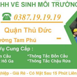 #1 Rút Hầm Cầu Phường Tam Phú Thủ Đức【Tràng An 】5OK