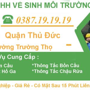 Hut Ham Cau Quan Thu Duc Phuong Truong Tho