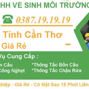 Hut Ham Cau Can Tho
