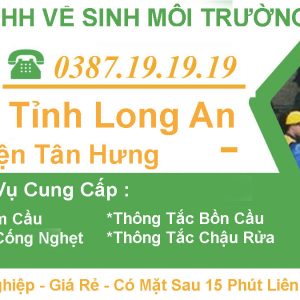 Hut Ham Cau Long An Huyen Tan Hung