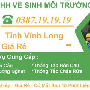 Hut Ham Cau Vinh Long