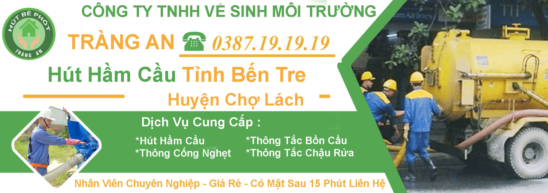 Hut Ham Cau Tinh Ben Tre Huyen Cho Lach