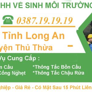 #1 Hút Hầm Cầu Huyện Thủ Thừa Long An【Tràng An 】5OK