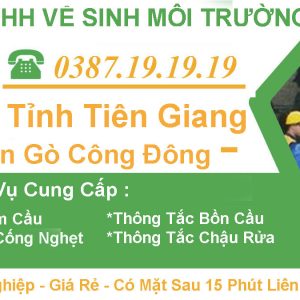 Hut Ham Cau Tinh Tien Giang Go Cong Dong
