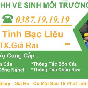 Hút Hầm Cầu Thị Xã Giá Rai Bạc Liêu【Tràng An 】- BH 3 Năm