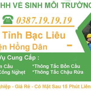 Hút Hầm Cầu Huyện Hồng Dân Bạc Liêu【Tràng An 】- BH 3 Năm