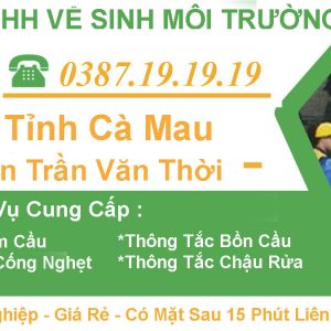 #1 Hút Hầm Cầu Huyện Trần Văn Thời Cà Mau【Tràng An 】- BH 3 Năm