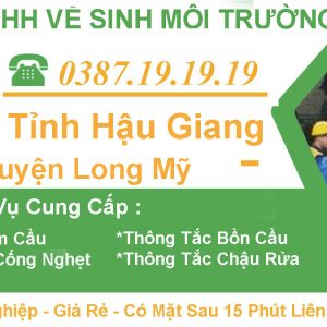 #1 Hút Hầm Cầu Huyện Long Mỹ Hậu Giang【Tràng An 】- BH 3 Năm