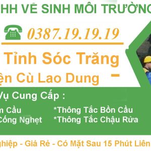 Hút Hầm Cầu Huyện Cù Lao Dung Sóc Trăng【Tràng An 】- BH 3 Năm