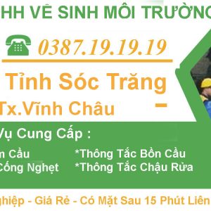 Hút Hầm Cầu Thị Xã Vĩnh Châu Sóc Trăng【Tràng An 】- BH 3 Năm
