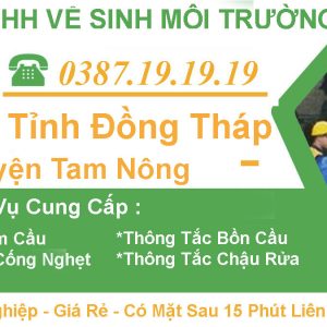 Hut Ham Cau Tinh Dong Thap Huyen Tam Nong