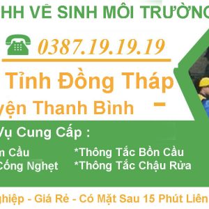 Hut Ham Cau Tinh Dong Thap Huyen Thanh Binh