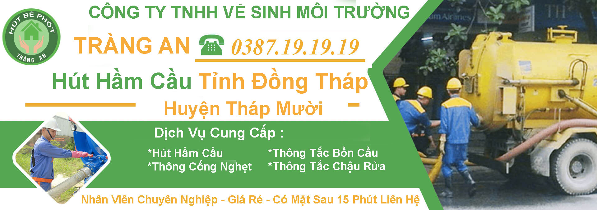 Hut Ham Cau Tinh Dong Thap Huyen Thap Muoi