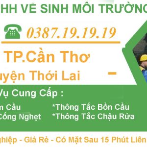 Hut Ham Cau Tp Can Tho Huyen Thoi Lai