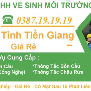 #1 Rút Hầm Cầu Tiền Giang【Tràng An 】5OK – BH 1O Năm