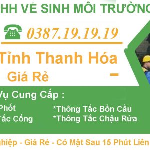 Hút Bể Phốt Tại Tỉnh Thanh Hóa【Tràng An】Giá 5OK – BH 5 Năm