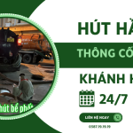 Thông Cống Nghẹt