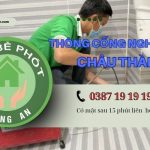 Thông cống nghẹt huyện Châu Thành【Tràng An】5OK – BH 5 Năm
