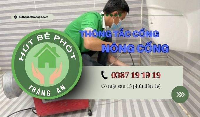 Thông Tắc Cống Tại Huyện Nông Cống【tràng An】5ok – Bh 5 Năm