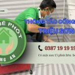 Thông Tắc Cống Tại Huyện Triệu Sơn【tràng An】5ok – Bh 5 Năm