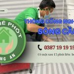 Thông Cống Nghẹt Thị Xã Sông Cầu